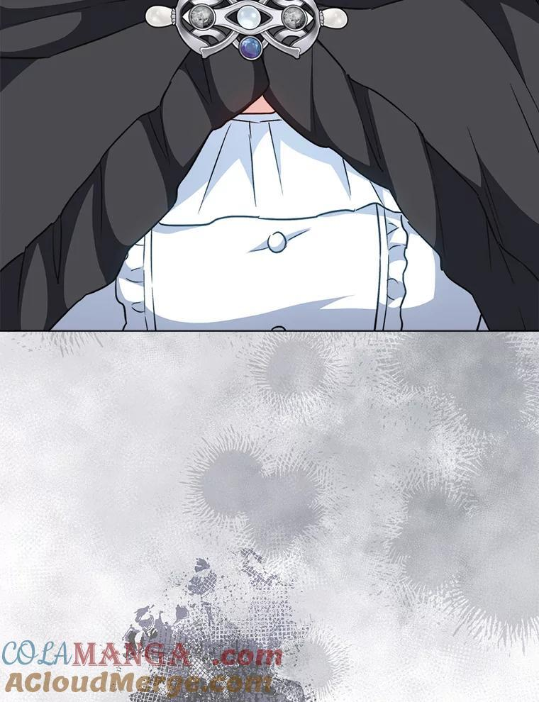 163.梦中 第17页