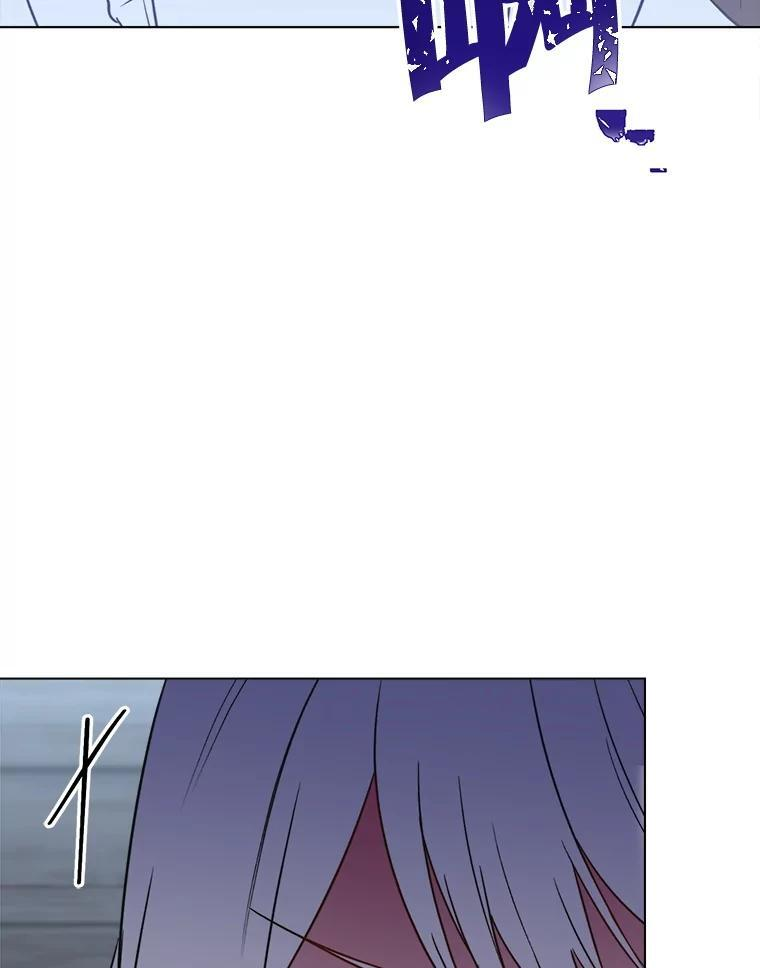 163.梦中 第36页