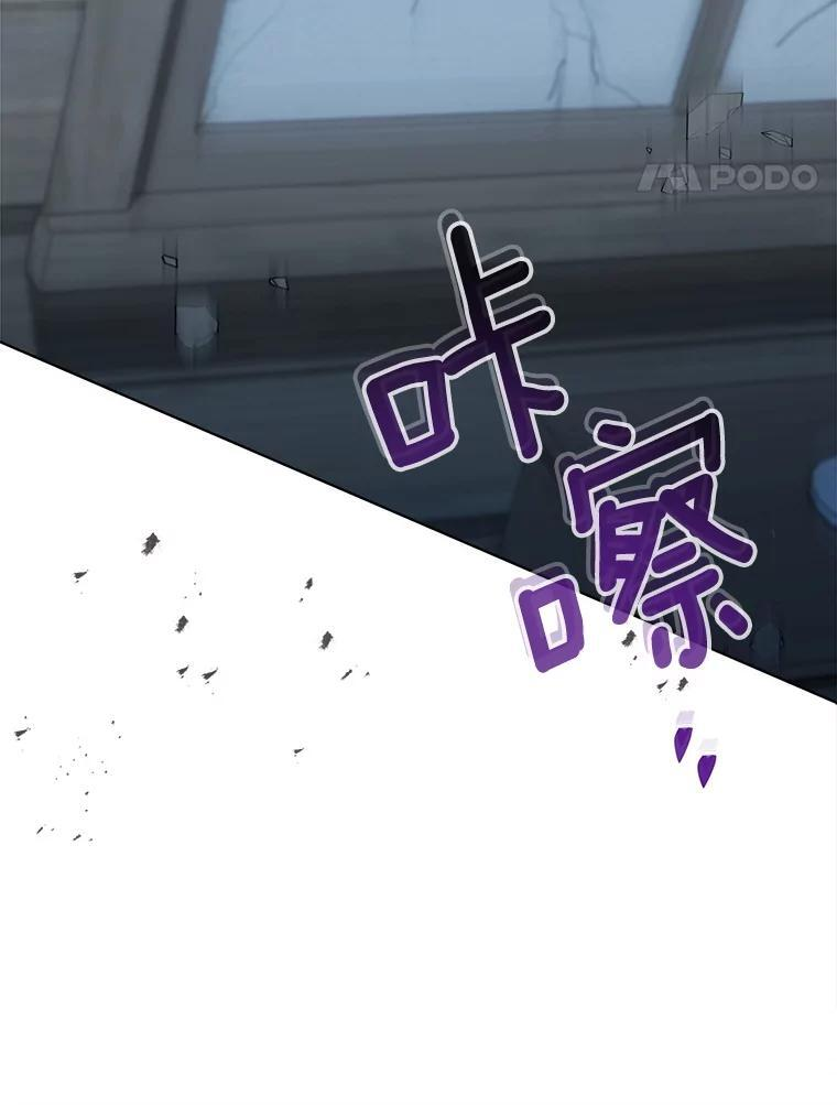 163.梦中 第55页
