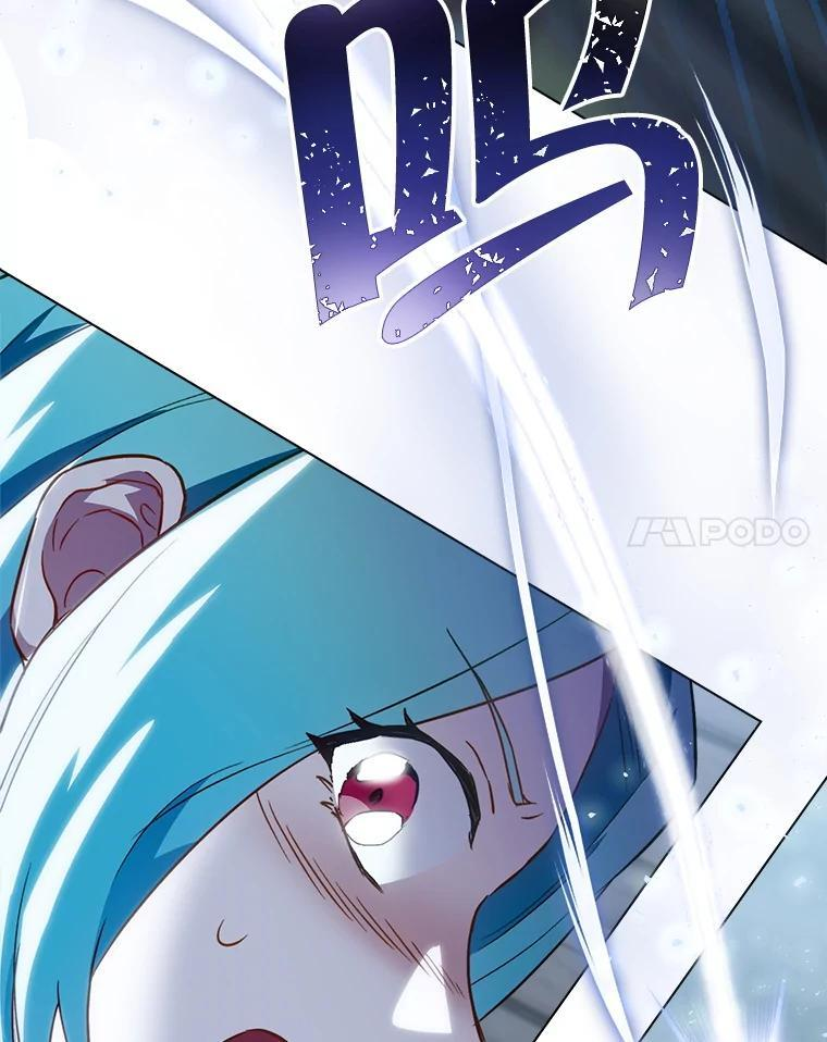 163.梦中 第74页