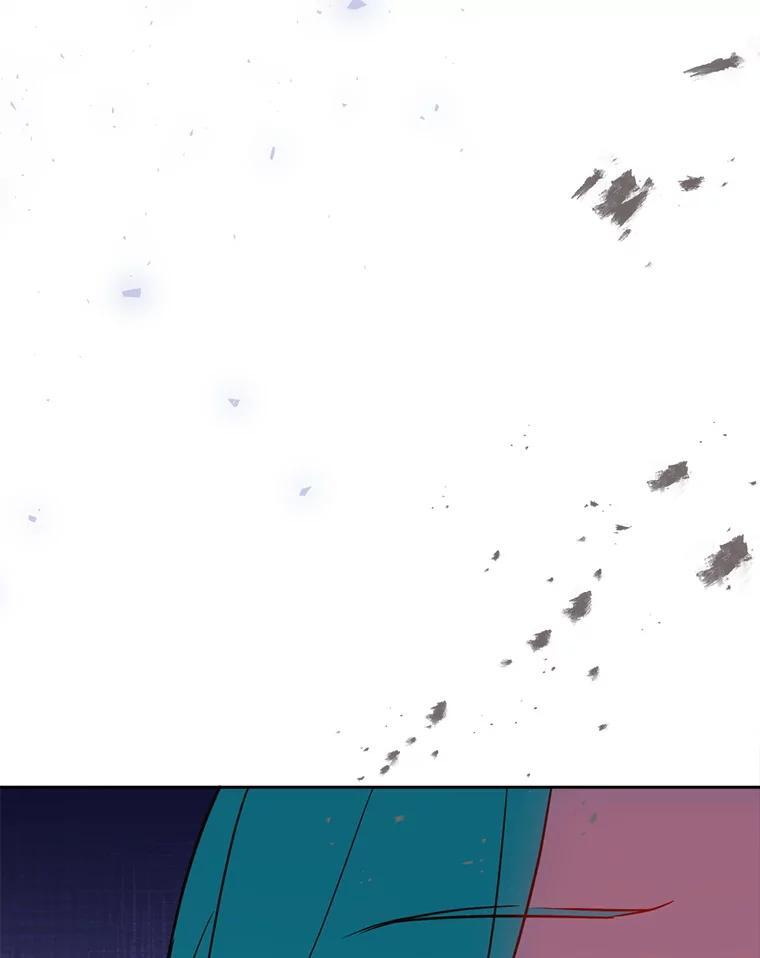 163.梦中 第79页