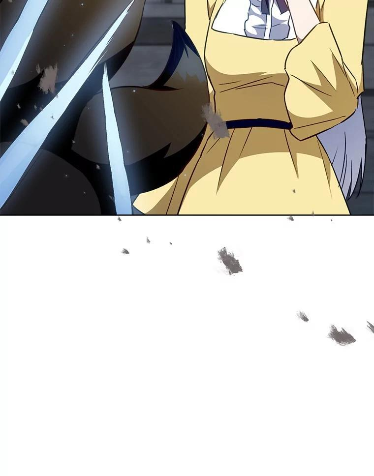 163.梦中 第82页
