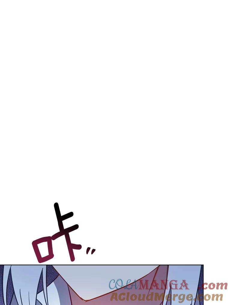 163.梦中 第133页