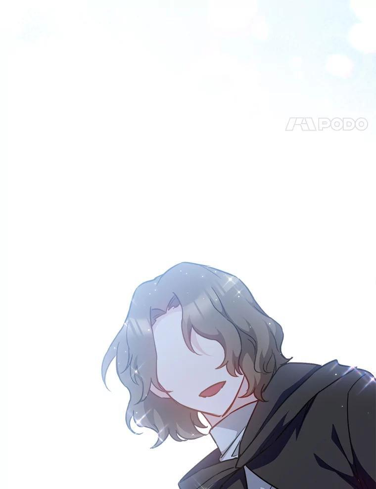 164.第164话 第4页