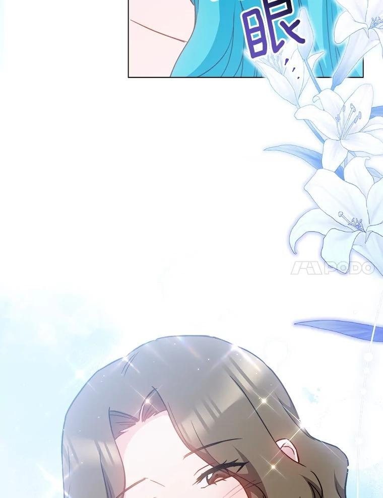 164.第164话 第7页