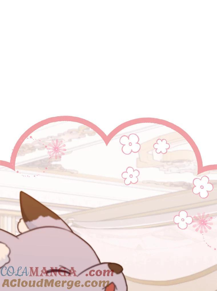 164.第164话 第73页
