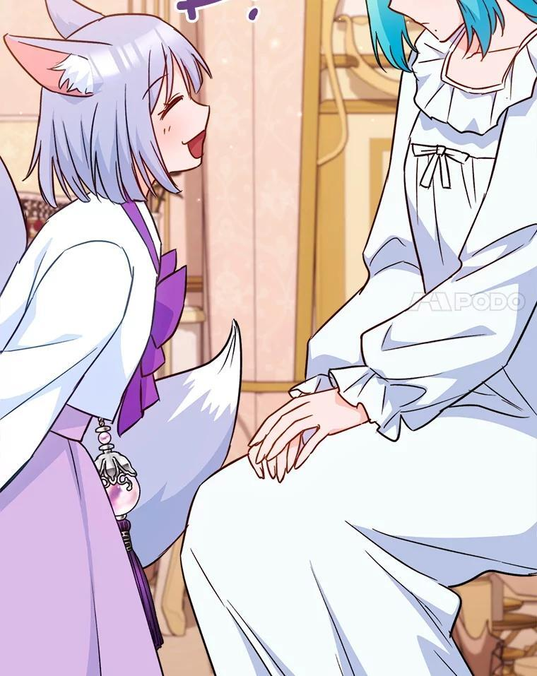164.第164话 第118页