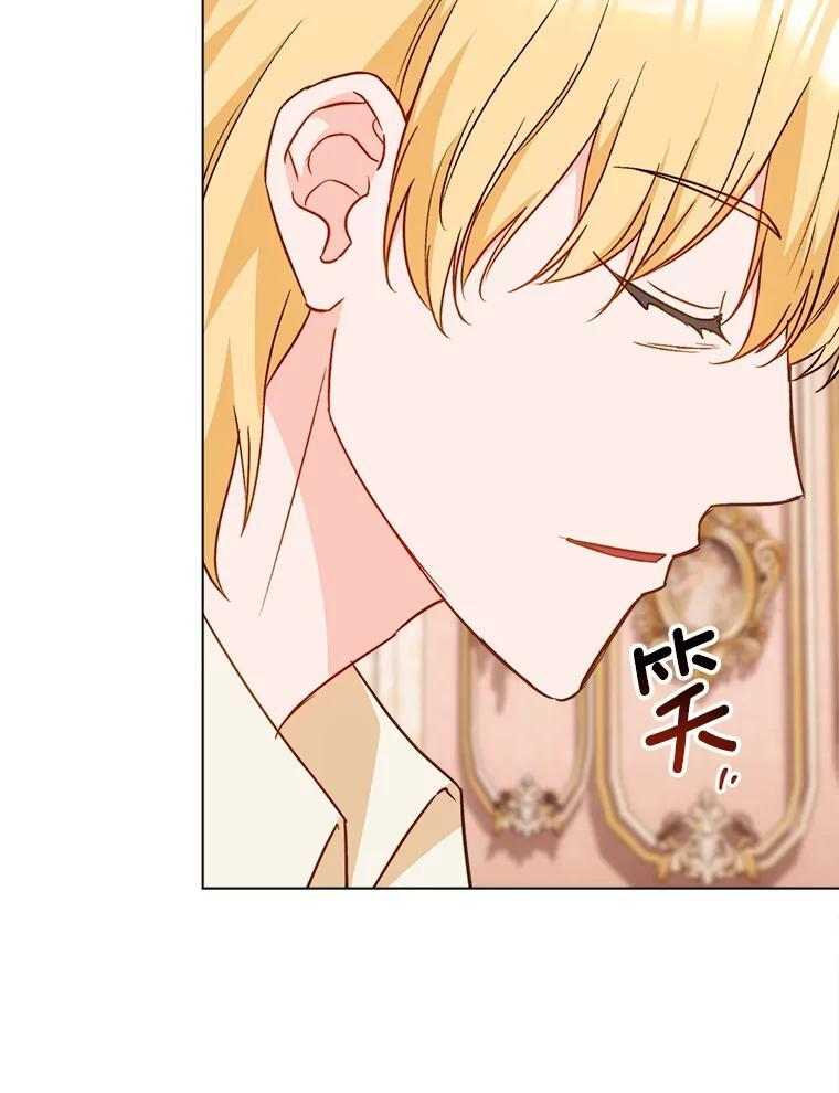 164.第164话 第136页