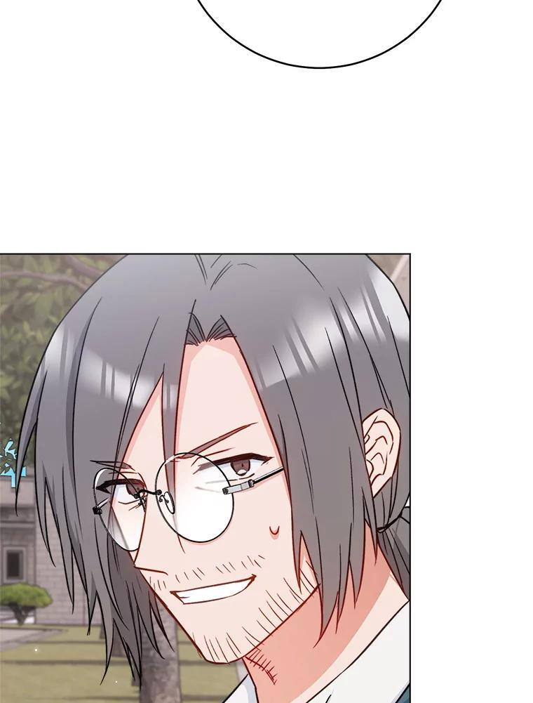 166.坚定的心 第19页