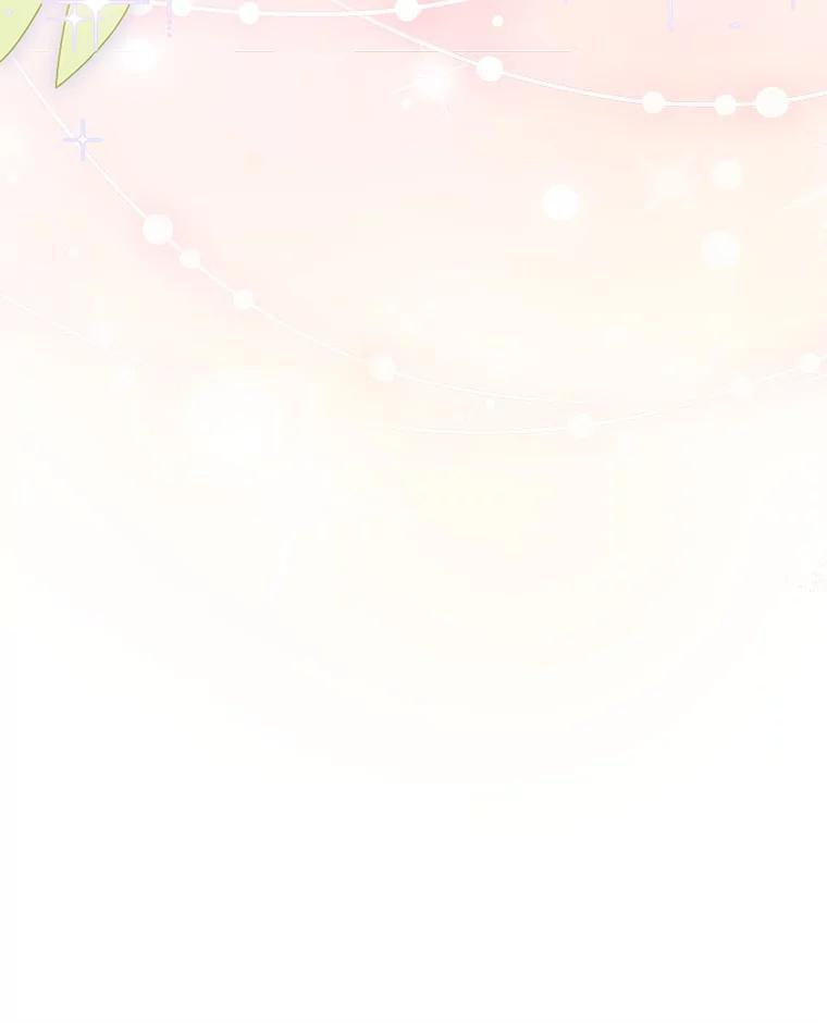 166.坚定的心 第119页