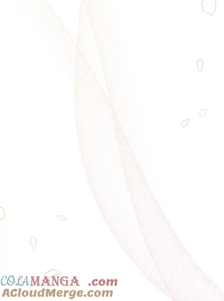 166.坚定的心 第121页