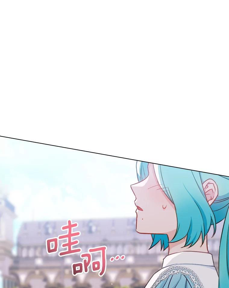 166.坚定的心 第127页