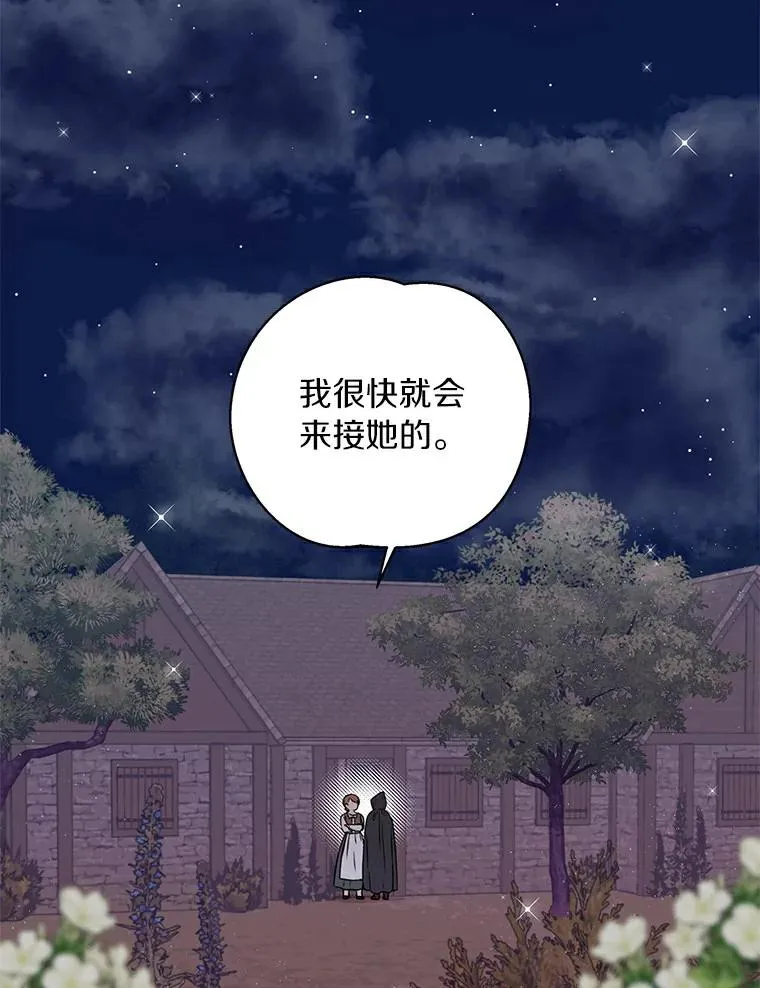 1.开启第10世 第3页