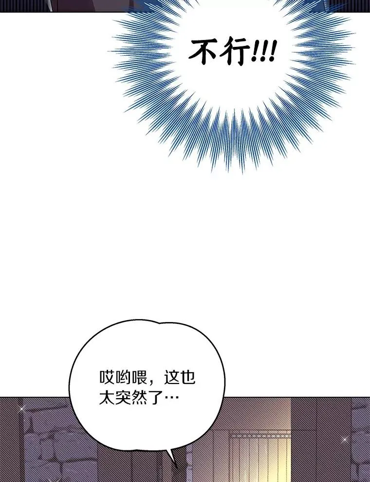 1.开启第10世 第6页