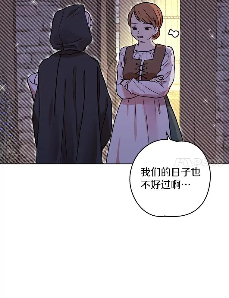 1.开启第10世 第7页