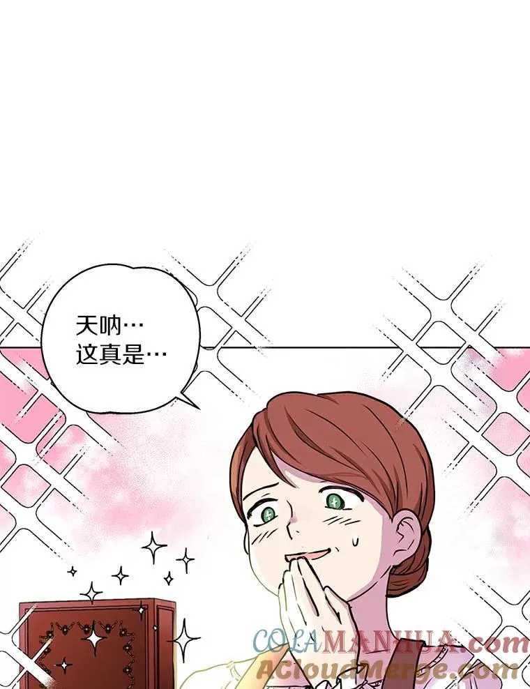 1.开启第10世 第9页