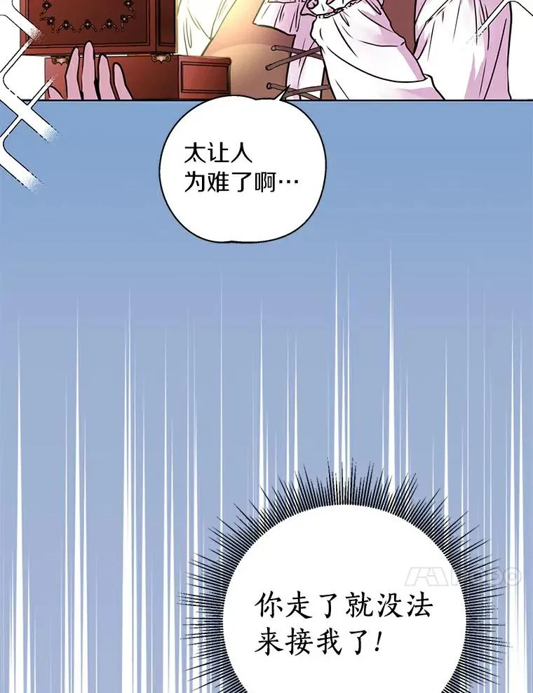 1.开启第10世 第10页