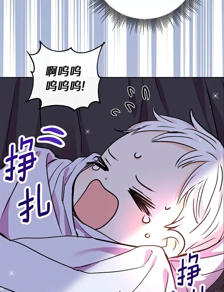 1.开启第10世 第11页