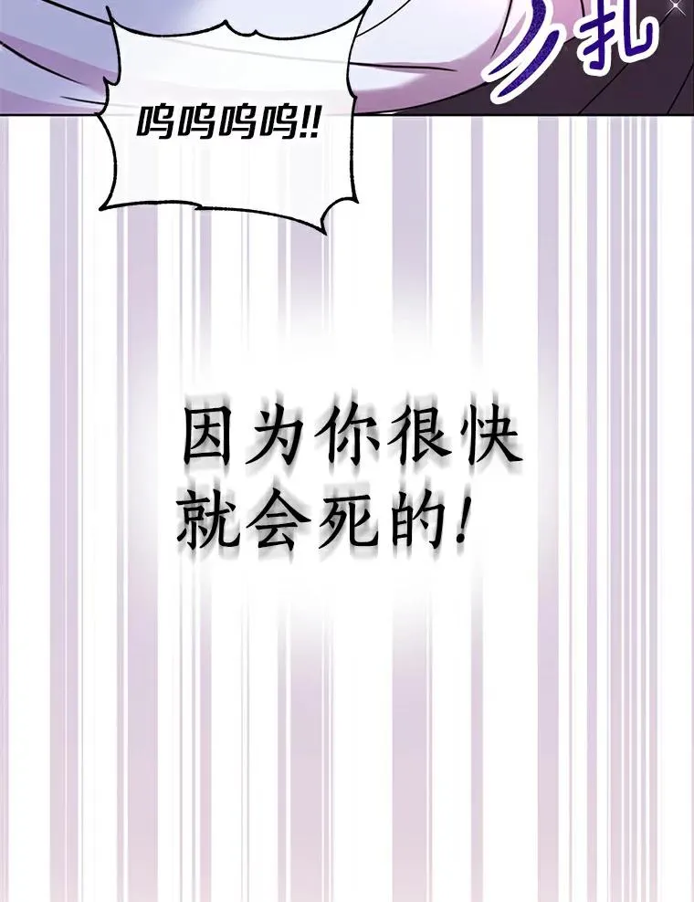 1.开启第10世 第12页