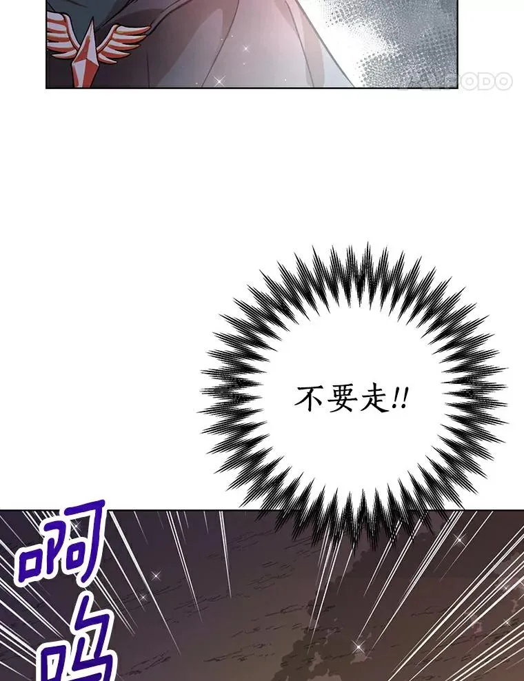 1.开启第10世 第14页