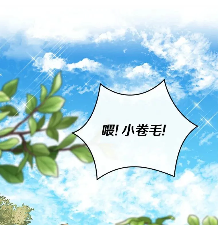 1.开启第10世 第27页