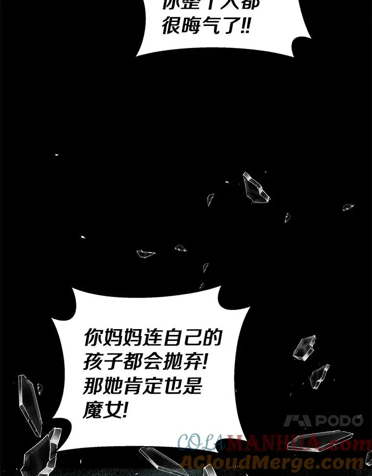 1.开启第10世 第45页