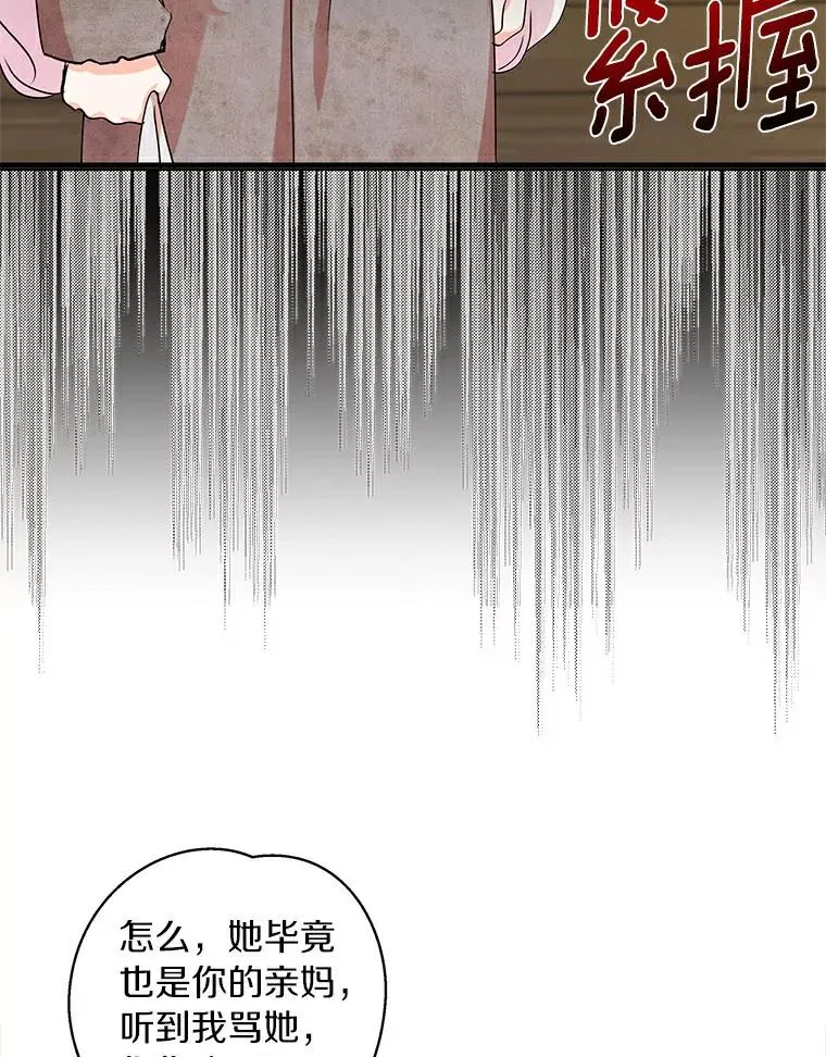 1.开启第10世 第48页