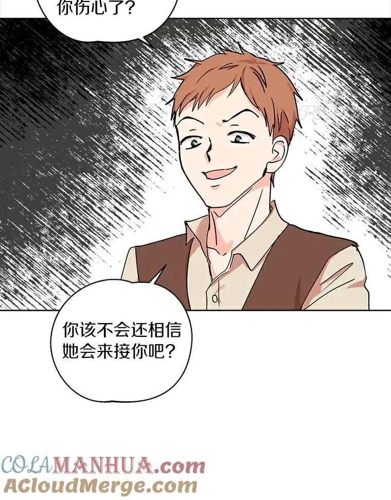 1.开启第10世 第49页
