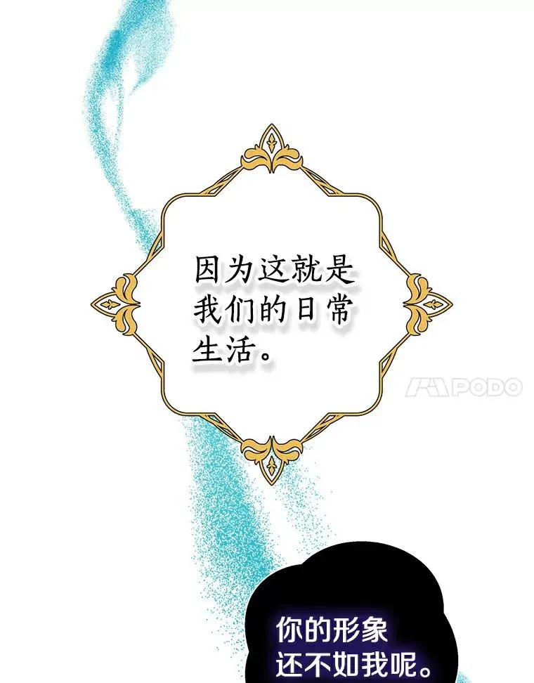 1.开启第10世 第52页
