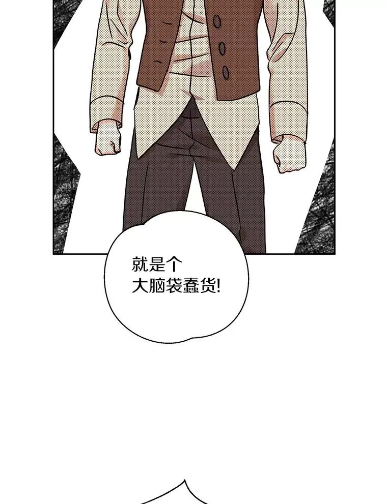 1.开启第10世 第56页