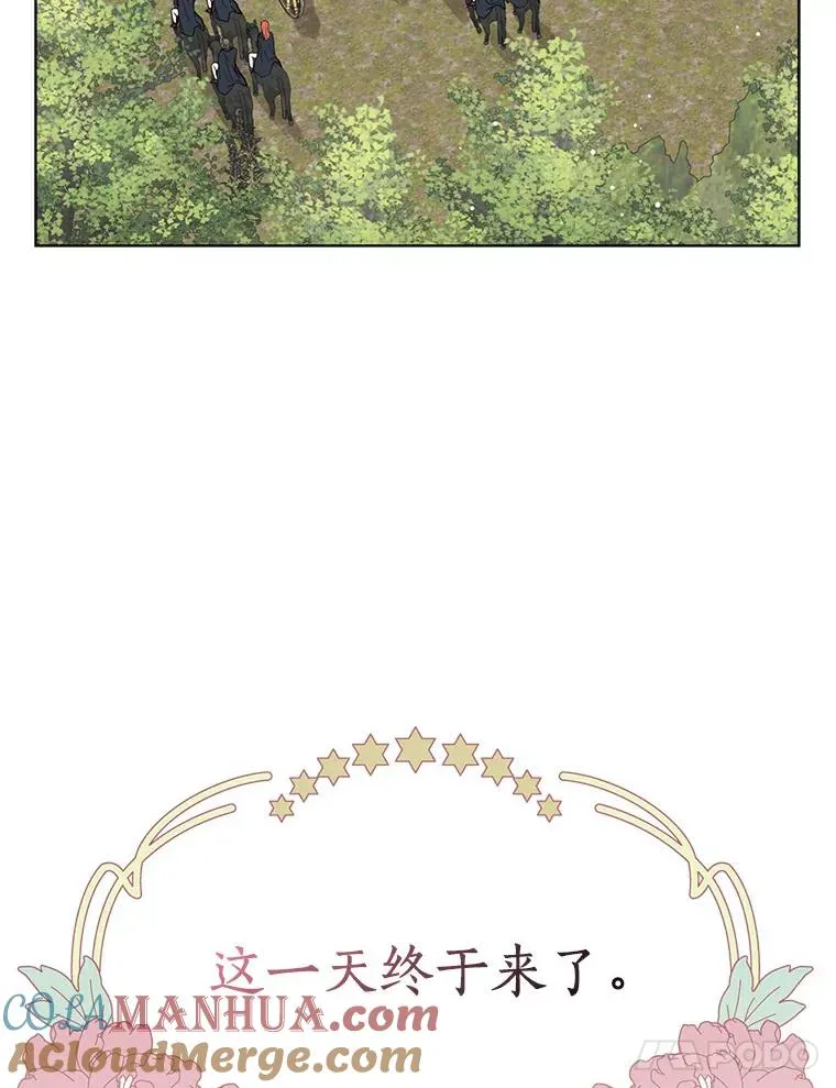 1.开启第10世 第69页
