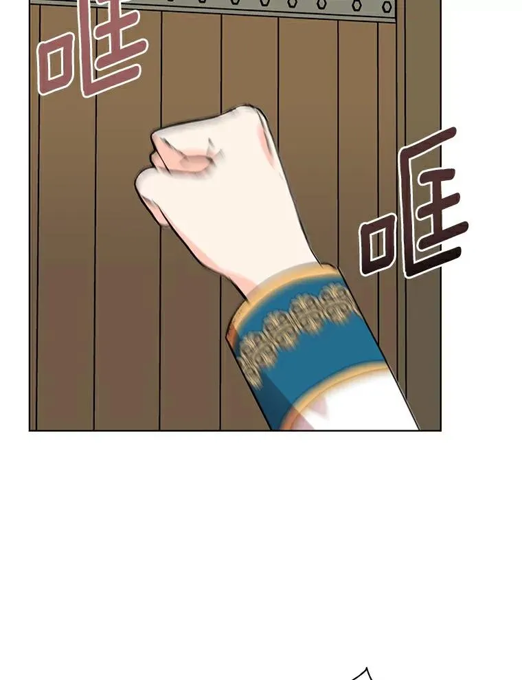 1.开启第10世 第71页