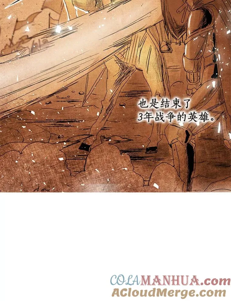 1.开启第10世 第93页