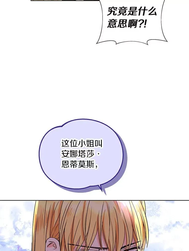 1.开启第10世 第99页