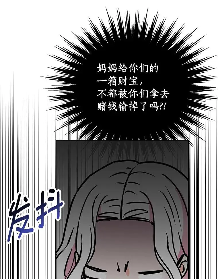 1.开启第10世 第120页