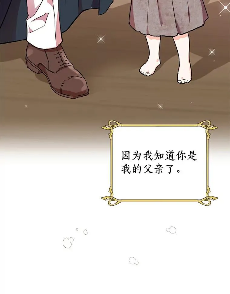 1.开启第10世 第126页