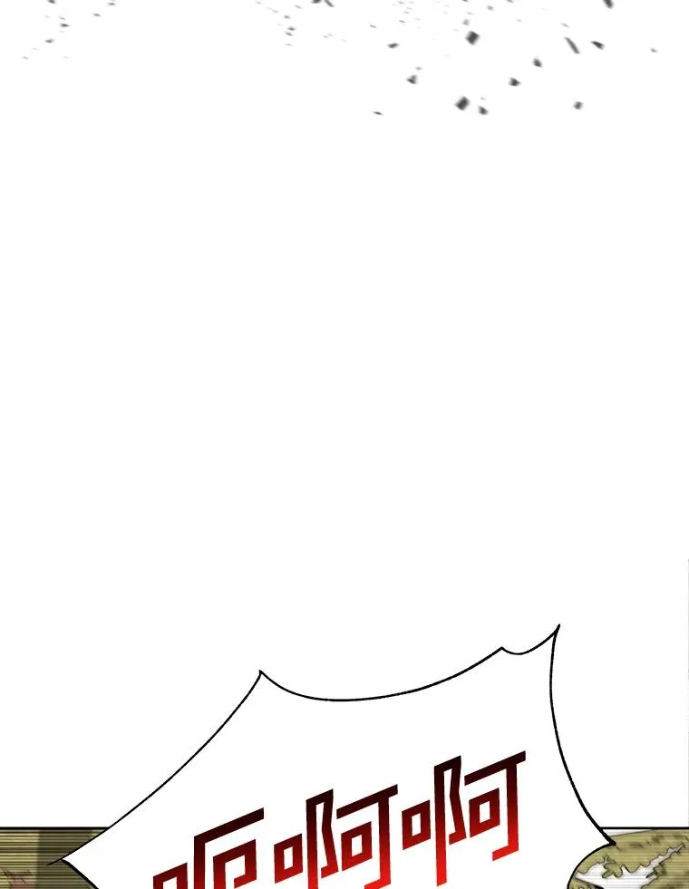 2.您是天使大人吗？ 第86页