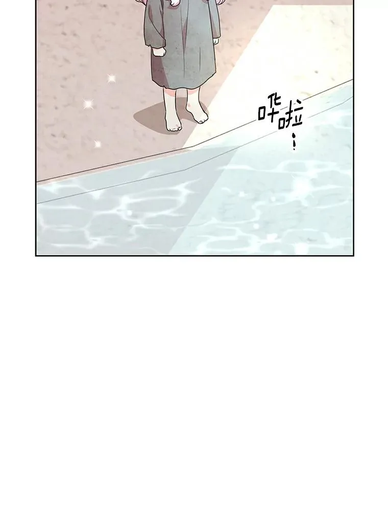 3.前往大神殿 第120页