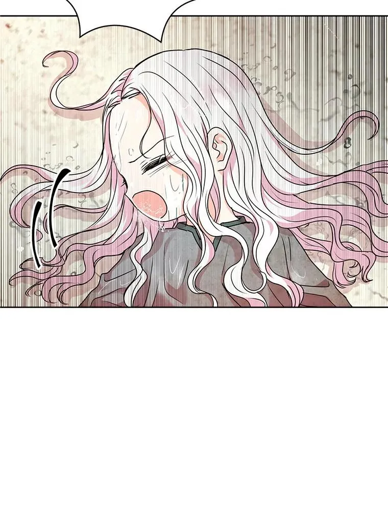 4.解救 第15页