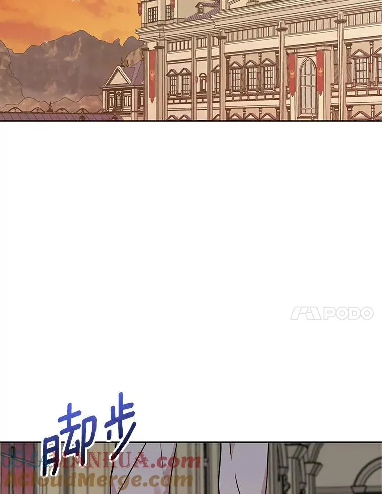 4.解救 第41页