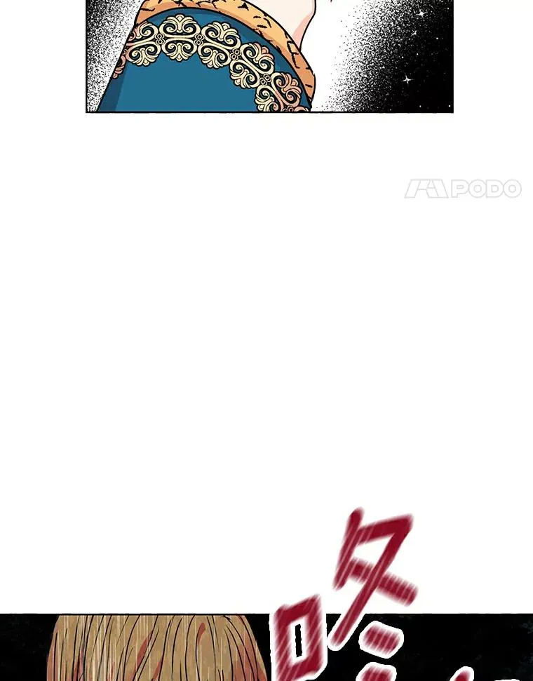 4.解救 第48页