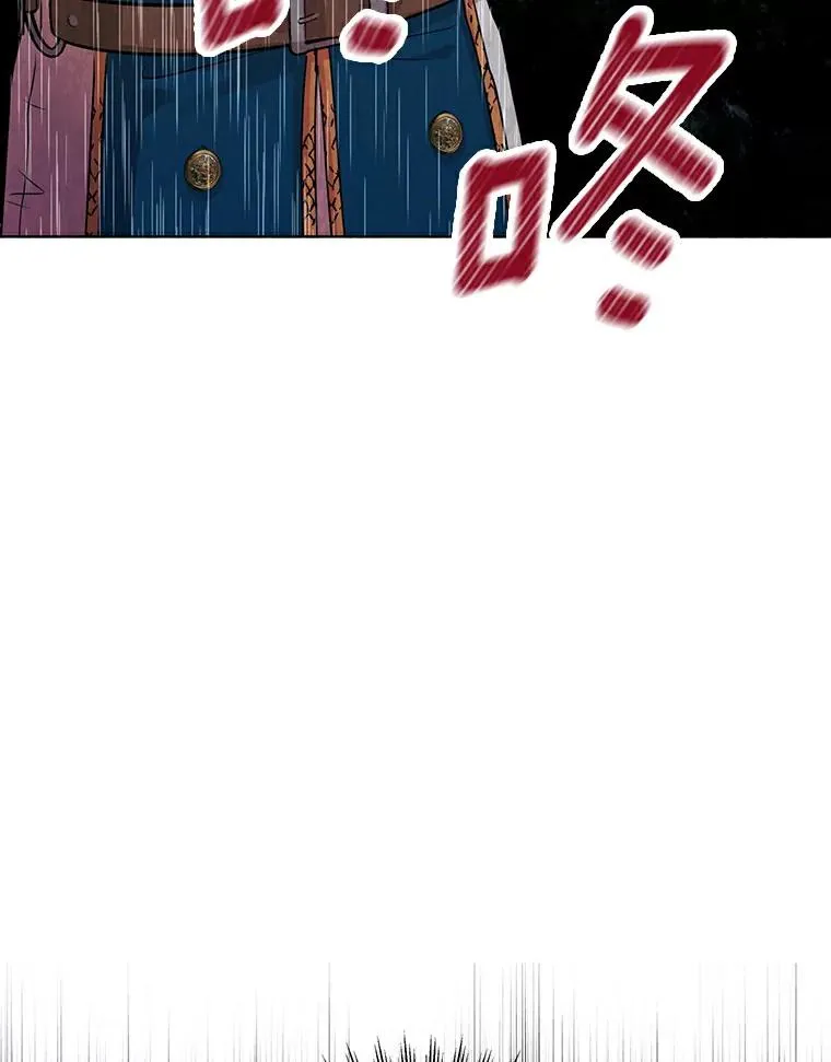 4.解救 第50页