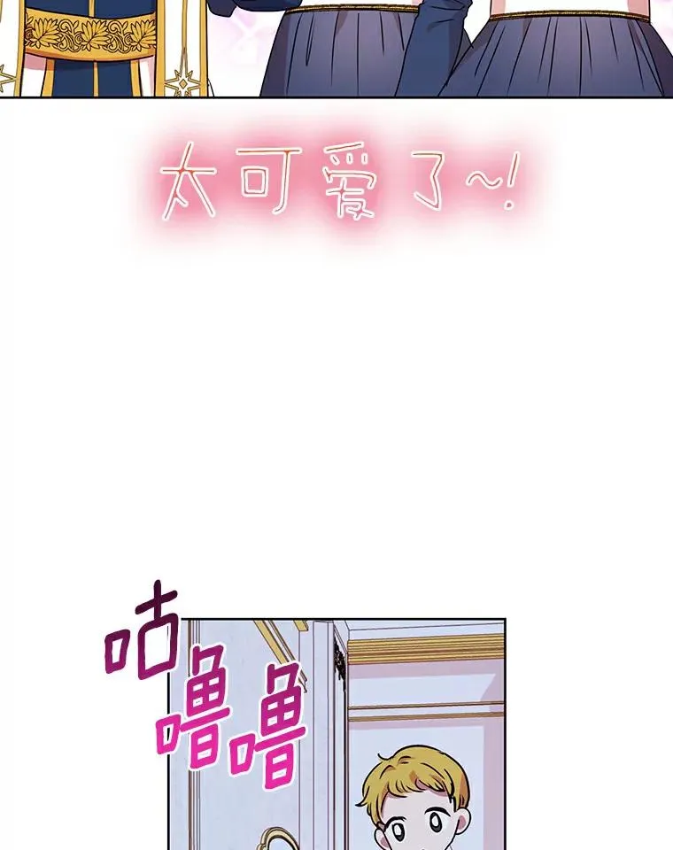 4.解救 第92页