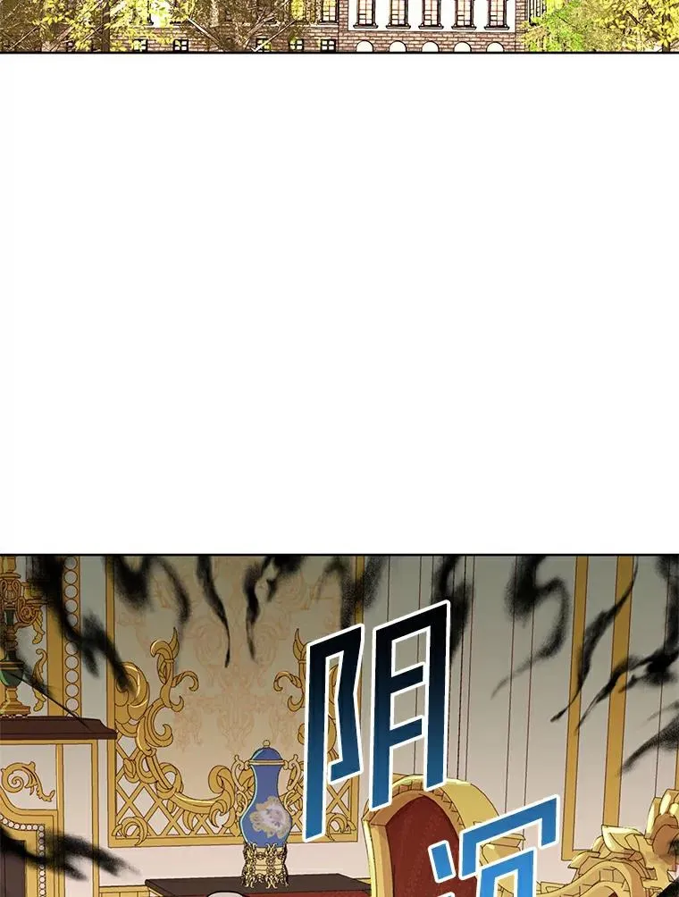 6.改个称呼 第2页