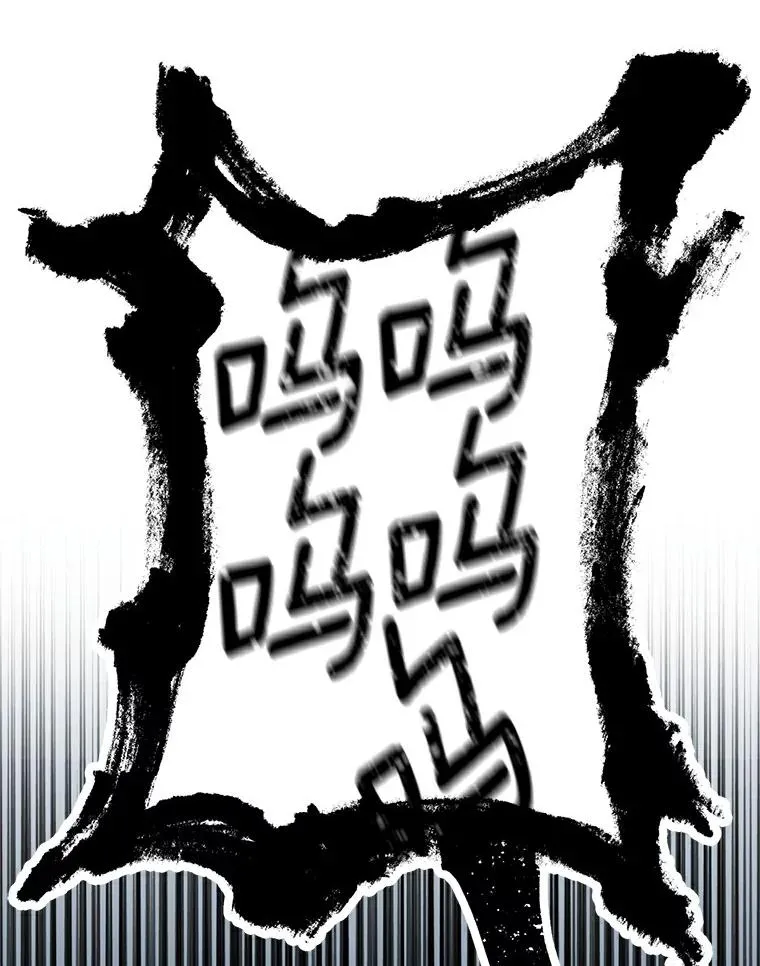 6.改个称呼 第59页