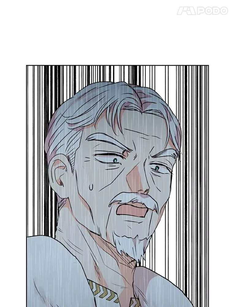 6.改个称呼 第110页