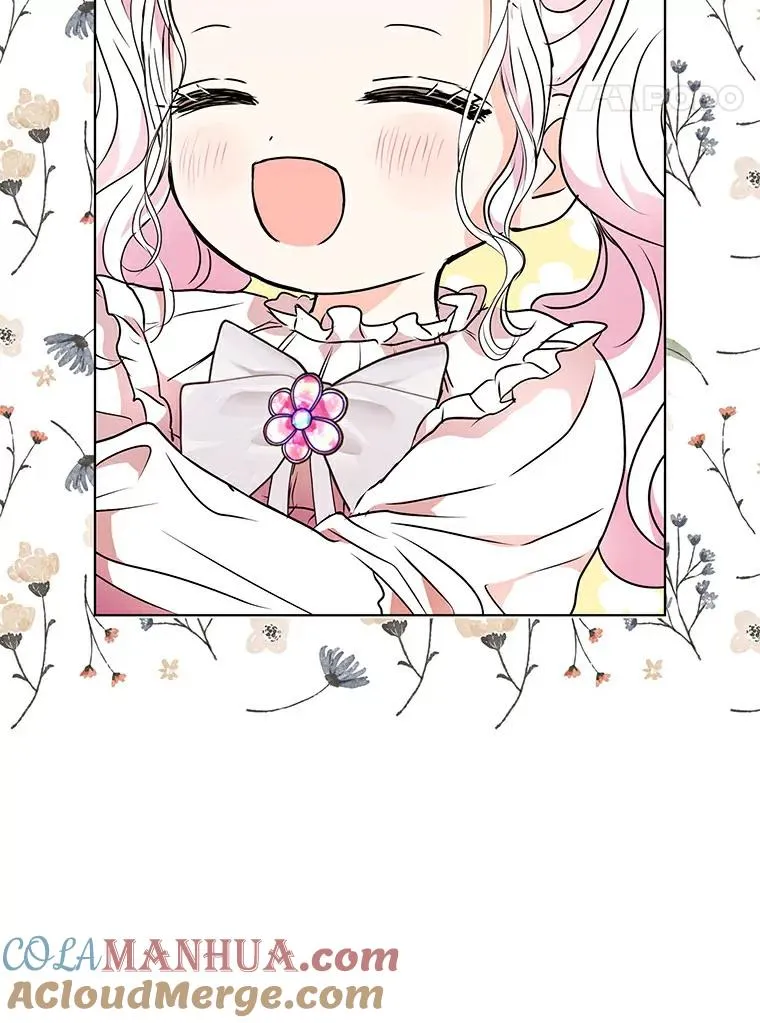 7.有所行动 第17页