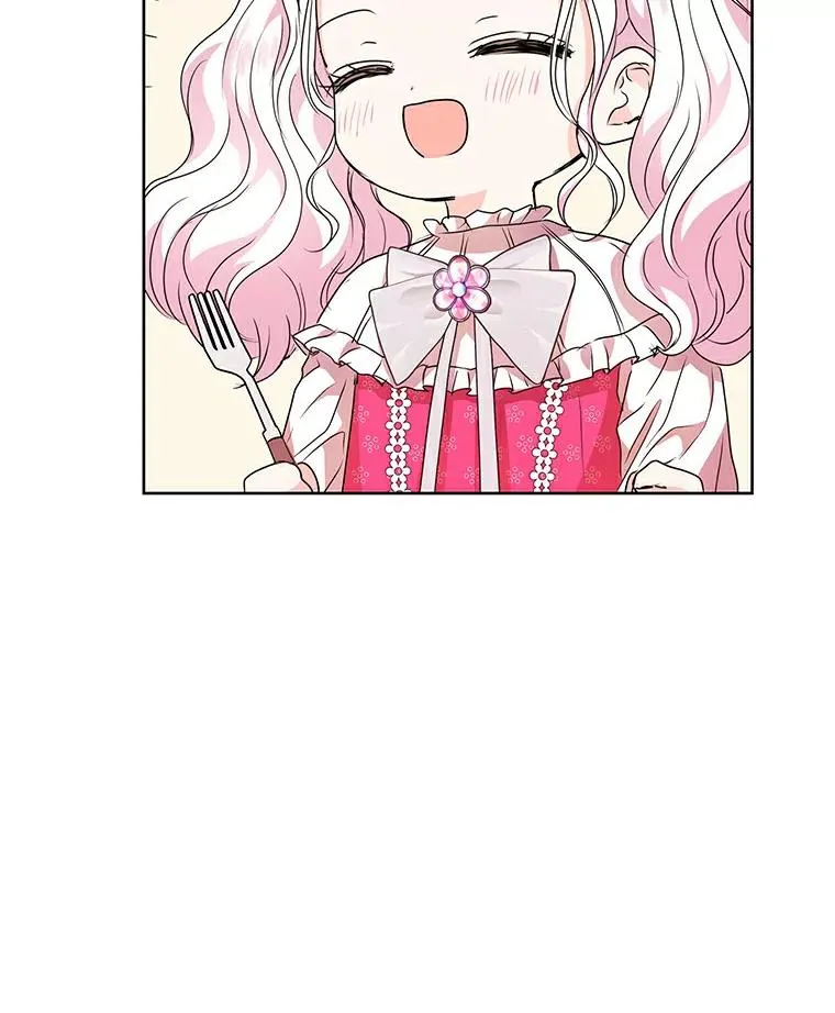 7.有所行动 第64页