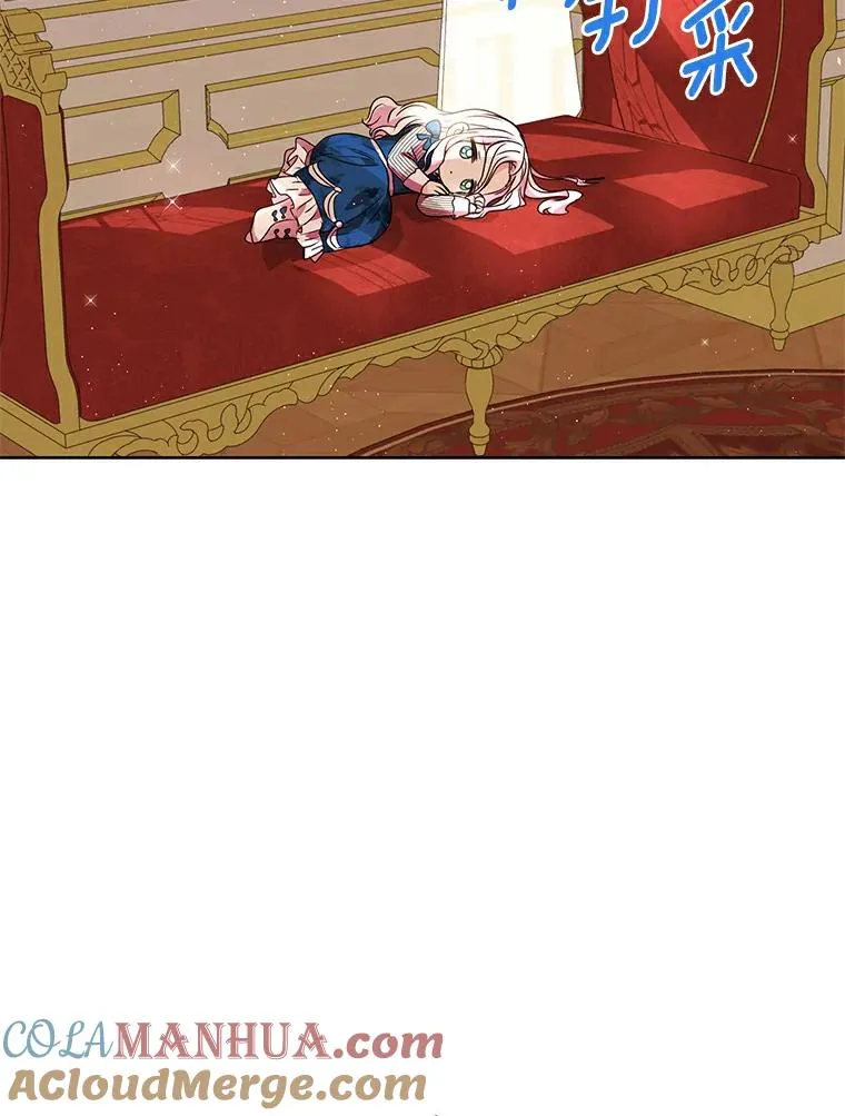 7.有所行动 第97页