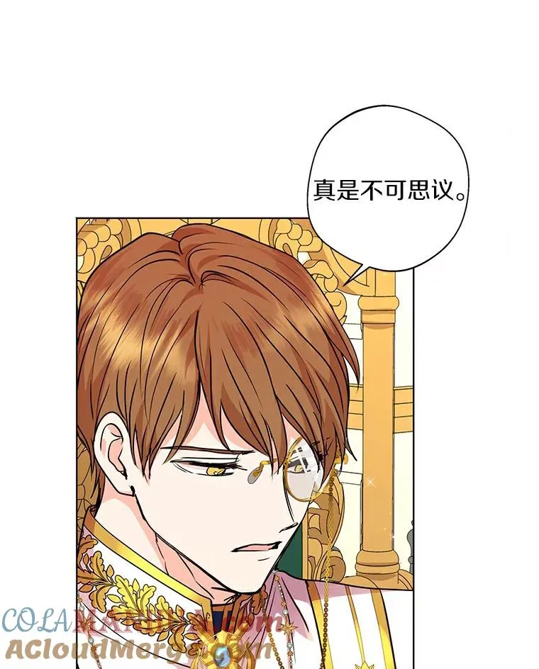 7.有所行动 第129页